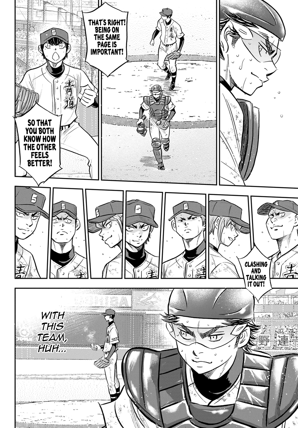 Daiya no A - Act II Chapter 285 10